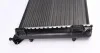 Радиатор охлаждения двигателя Mahle MAHLE / KNECHT CR 1448 000S (фото 6)