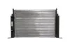 Автозапчасть MAHLE / KNECHT CR1450000S (фото 2)