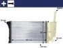Автозапчасть CR1451000S