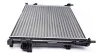 Радиатор охлаждения двигателя Mahle MAHLE / KNECHT CR 1504 000S (фото 3)