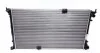 Радіатор охолоджування CR 1505 000S