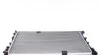 Радіатор охолоджування MAHLE / KNECHT CR 1505 000S (фото 3)