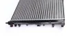 Радіатор охолоджування MAHLE / KNECHT CR 1505 000S (фото 4)