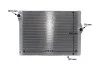 Радіатор двигуна BMW 5 (F10), 5 (F11), 7 (F01, F02, F03, F04) 2.5/3.0 06.09-06.15 MAHLE / KNECHT CR1585000S (фото 12)