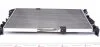 Радіатор охолодження MAHLE CR 1591 000S