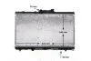 Радіатор охолодження MAHLE / KNECHT CR 162 000S (фото 2)