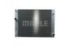 Радиатор MAHLE / KNECHT CR1682000P (фото 2)