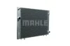 Радиатор MAHLE / KNECHT CR1682000P (фото 9)