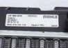 Радиатор охлаждения MAHLE / KNECHT CR 1690 000S (фото 8)