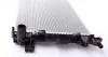 Радиатор охлаждения двигателя Mahle MAHLE / KNECHT CR 1710 000S (фото 4)