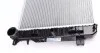 Радиатор охлаждения двигателя Mahle MAHLE / KNECHT CR 1710 000S (фото 6)