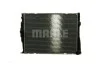 Радиатор MAHLE / KNECHT CR1711000P (фото 2)
