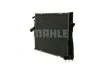 Радиатор MAHLE / KNECHT CR1711000P (фото 3)