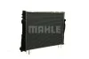 Радиатор MAHLE / KNECHT CR1711000P (фото 5)