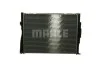 Радиатор MAHLE / KNECHT CR1711000P (фото 6)