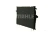 Радиатор MAHLE / KNECHT CR1711000P (фото 7)