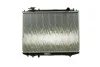 Радіатор охолодження MAHLE / KNECHT CR 1746 000S (фото 2)