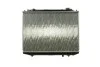 Радіатор охолодження MAHLE / KNECHT CR 1746 000S (фото 6)