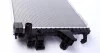Радіатор охолодження двигуна T5 2.0 03-15 MAHLE / KNECHT CR 1792 000S (фото 5)