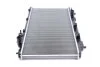 Радіатор охолодження MAHLE MAHLE / KNECHT CR 183 000S (фото 3)