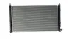 Радиатор охлаждения двигателя MAHLE / KNECHT CR1902000S (фото 5)