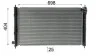 Радиатор охлаждения двигателя MAHLE / KNECHT CR1902000S (фото 10)