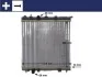 CHЭODNICA PEUGEOT 207 07- 208 12- CR2036000S