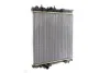 CHЭODNICA PEUGEOT 207 07- 208 12- MAHLE / KNECHT CR2036000S (фото 10)