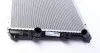 Радіатор охолоджування MAHLE / KNECHT CR 204 000S (фото 4)