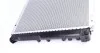 Радіатор охолоджування MAHLE / KNECHT CR 204 000S (фото 5)