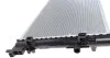 Радіатор охолодження MAHLE MAHLE / KNECHT CR 2081 000S (фото 5)