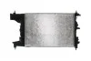 Радиатор охлаждения двигателя MAHLE / KNECHT CR2122000S (фото 6)