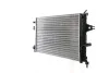 Автозапчасть MAHLE / KNECHT CR227000S (фото 7)