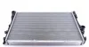 Радіатор охолодження MAHLE CR 242 000S