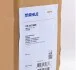 Радіатор охолодження MAHLE MAHLE / KNECHT CR 242 000S (фото 2)