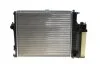 Радиатор 520 mm BMW 5(E39) 2,0-2,8 95-01 CR244001S