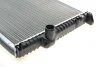 Радиатор 520 mm BMW 5(E39) 2,0-2,8 95-01 MAHLE / KNECHT CR244001S (фото 3)