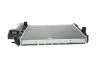 Радиатор 520 mm BMW 5(E39) 2,0-2,8 95-01 MAHLE / KNECHT CR244001S (фото 6)