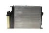 Радиатор 520 mm BMW 5(E39) 2,0-2,8 95-01 MAHLE / KNECHT CR244001S (фото 7)