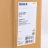 Радіатор 520 mm BMW 5(E39) 2,0-2,8 95-01 MAHLE / KNECHT CR251000S (фото 2)