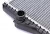 Радіатор 520 mm BMW 5(E39) 2,0-2,8 95-01 MAHLE / KNECHT CR251000S (фото 3)