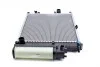 Радіатор 520 mm BMW 5(E39) 2,0-2,8 95-01 MAHLE / KNECHT CR251000S (фото 8)