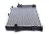 Радіатор 520 mm BMW 5(E39) 2,0-2,8 95-01 MAHLE / KNECHT CR251000S (фото 9)
