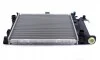 Радіатор 520 mm BMW 5(E39) 2,0-2,8 95-01 MAHLE / KNECHT CR251000S (фото 10)