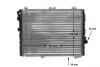 BEHR MAHLE / KNECHT CR253000S (фото 12)