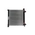 CHLODNICA WODY MAHLE / KNECHT CR255000S (фото 12)