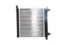CHLODNICA WODY MAHLE / KNECHT CR255000S (фото 5)