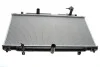 Радіатор охолодження MAHLE MAHLE / KNECHT CR 2652 000S (фото 1)