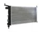 CHЭODNICA OPEL CORSA B 1,2-1,4 MAHLE / KNECHT CR268000S (фото 5)