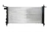 CHЭODNICA OPEL CORSA B 1,2-1,4 MAHLE / KNECHT CR268000S (фото 6)